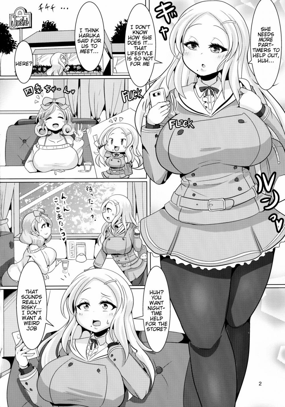 Hentai Manga Comic-Sweet Four Seasons-Read-3